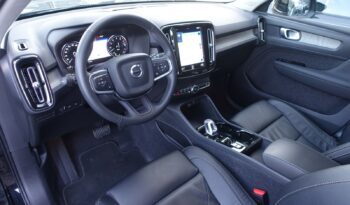 VOLVO XC 40 T4 HYBRIDE RECHARGEABLE GEARTRONIC 211 CH ( 129 CH + 82 CH ) INSCRIPTION complet