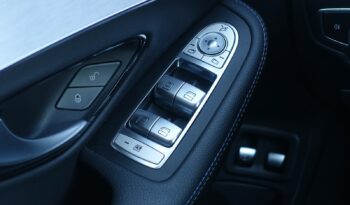 MERCEDES CLASSE C 300 E BREAK 9G-TRONIC 211 CH + 90 KW HYBRIDE RECHARGEABLE AMG-LINE complet
