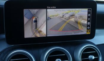 MERCEDES CLASSE C 300 E BREAK 9G-TRONIC 211 CH + 90 KW HYBRIDE RECHARGEABLE AMG-LINE complet