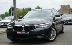 BMW 520 E HYBRIDE RECHARGEABLE 204 CH