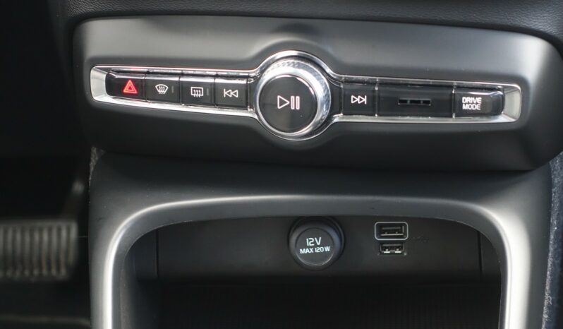 VOLVO XC 40 D3 2.0 L GEARTRONIC 150CH MOMENTUM complet