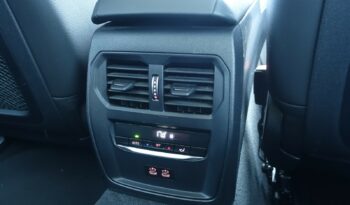 BMW 330 EA TOURING HYBRIDE RECHARGEABLE 292 CH BVA complet