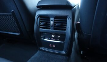 BMW 320 E TOURING HYBRIDE RECHARGEABLE 204 CH complet
