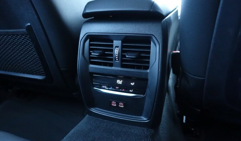 BMW 320 E TOURING HYBRIDE RECHARGEABLE 204 CH complet