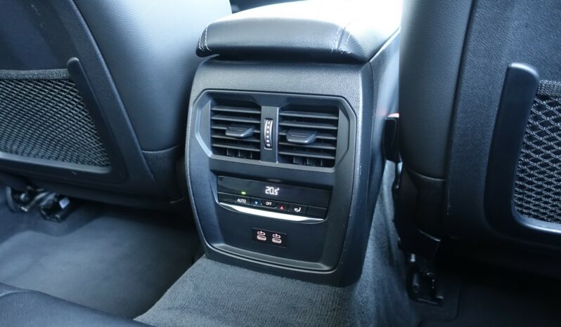 BMW 320 E TOURING HYBRIDE RECHARGEABLE 204 CH complet