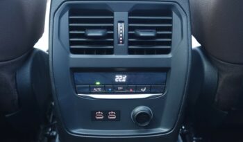 BMW 320 DA TOURING SERIE 3 190 CH MHEV BVA PACK M complet