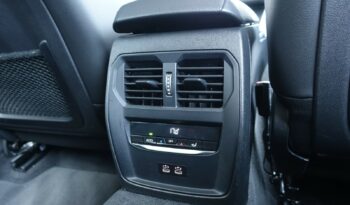 BMW 320 E TOURING HYBRIDE RECHARGEABLE 204 CH complet