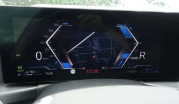 BMW 320 E TOURING HYBRIDE RECHARGEABLE 204 CH complet