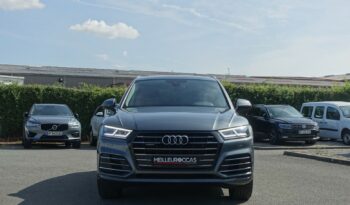 AUDI Q5 55 TFSI E 367 CH QUATTRO S-TRONIC HYBRIDE RECHARGEABLE ( 252ch + 143ch ) S-LINE complet
