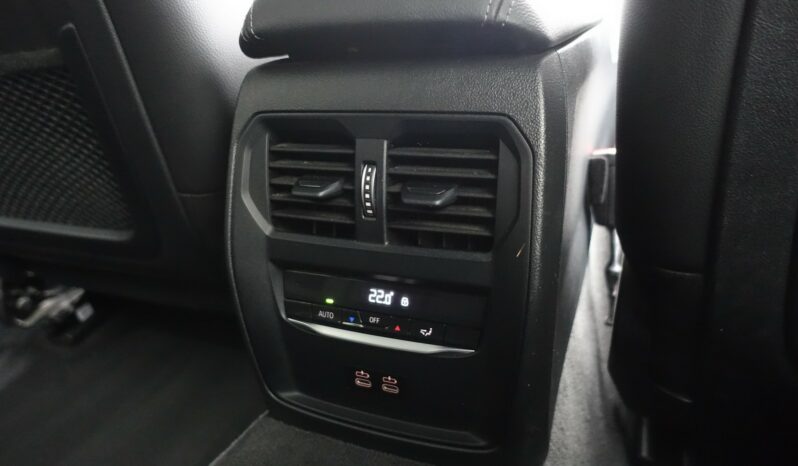 BMW 320 E TOURING HYBRIDE RECHARGEABLE 204 CH complet
