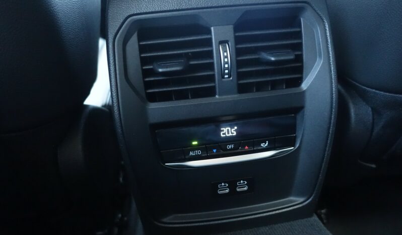 BMW 320 E TOURING HYBRIDE RECHARGEABLE 204 CH complet