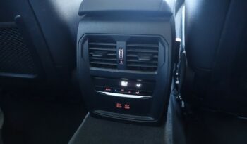 BMW 320 E TOURING HYBRIDE RECHARGEABLE 204 CH complet
