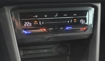 VOLKSWAGEN TIGUAN TSI 245 CH E HYBRIDE RECHARGEABLE DSG complet