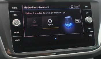 VOLKSWAGEN TIGUAN TSI 245 CH E HYBRIDE RECHARGEABLE DSG complet