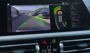 BMW 330 EA TOURING HYBRIDE RECHARGEABLE 292 CH BVA complet