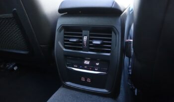 BMW 320 E TOURING HYBRIDE RECHARGEABLE 204 CH PACK M complet