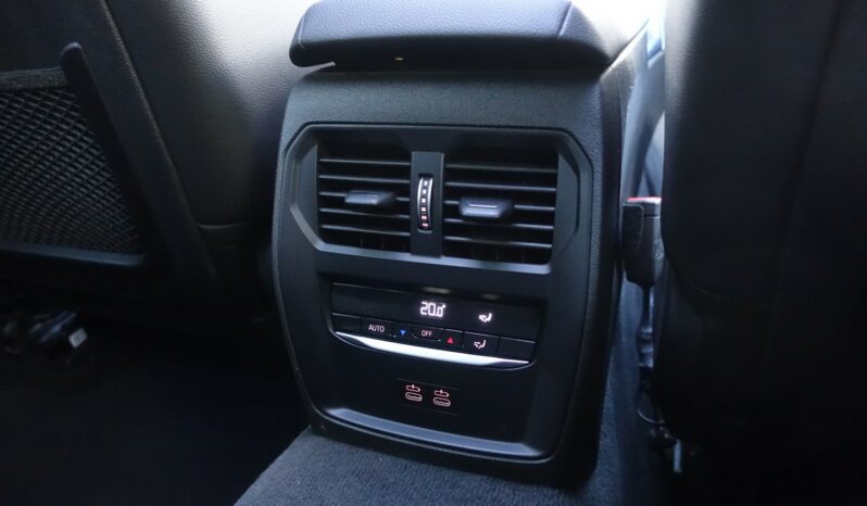BMW 320 E TOURING HYBRIDE RECHARGEABLE 204 CH PACK M complet