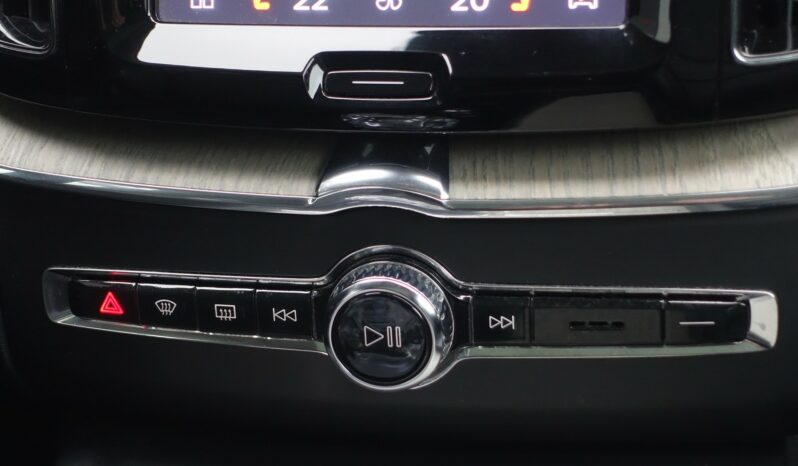 VOLVO XC 60 T6 HYBRIDE RECHARGEABLE GEARTRONIC AWD 340 CH  INSCRIPTION complet