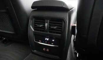 BMW 320 E TOURING HYBRIDE RECHARGEABLE 204 CH complet