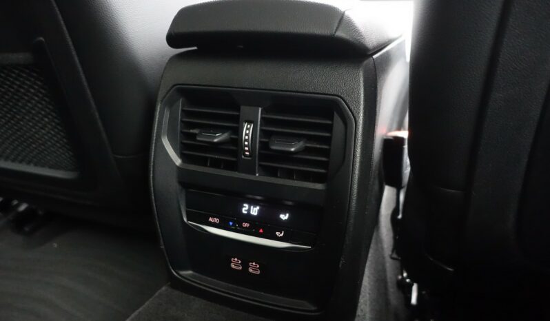 BMW 320 E TOURING HYBRIDE RECHARGEABLE 204 CH complet